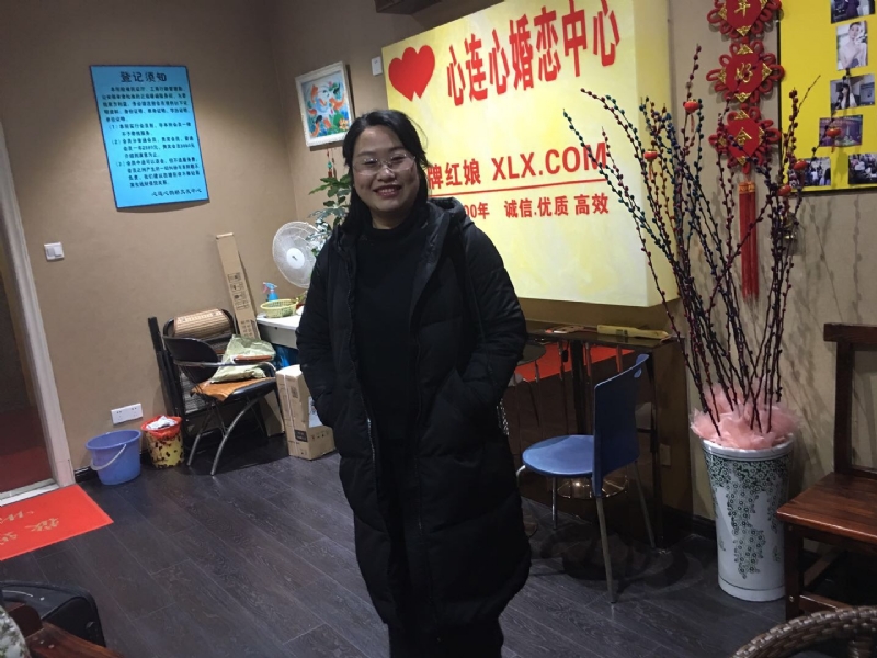 ei的第一张照片--松溪婚介网