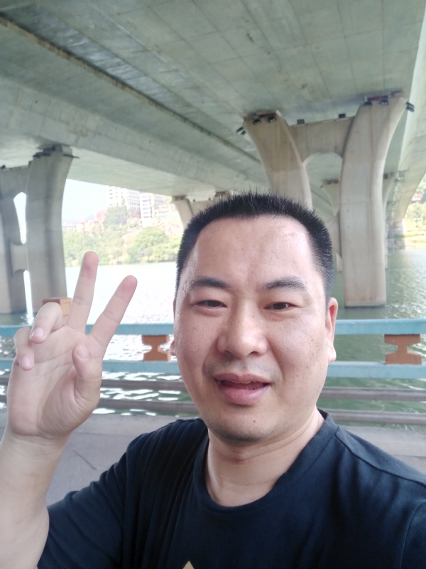 上人的第一张照片--松溪婚介网