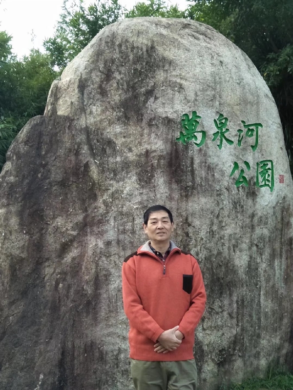 村夫的第一张照片--松溪婚介网