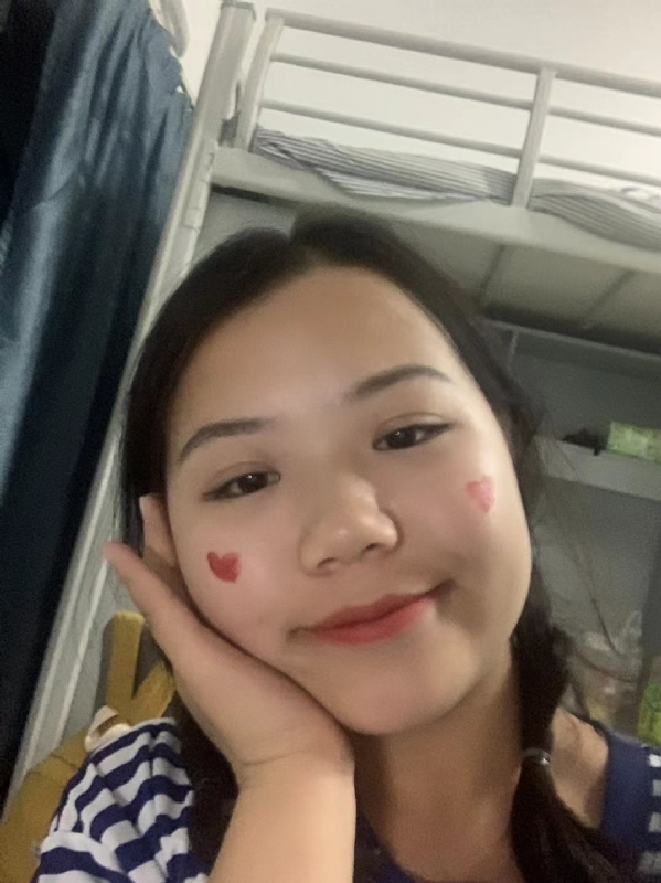 轻轻的一片云的第一张照片--松溪婚介网