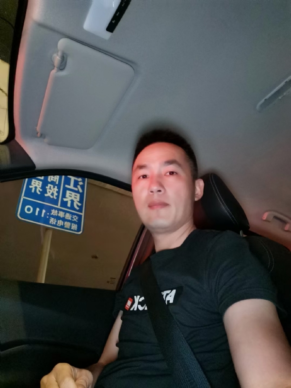烟火的第一张照片--松溪婚介网