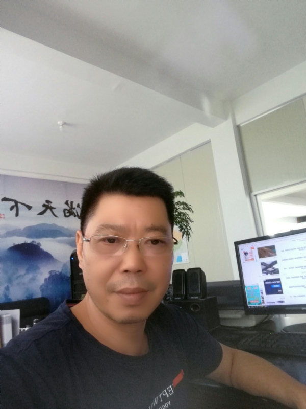 心平气和的第二张照片--松溪婚介网