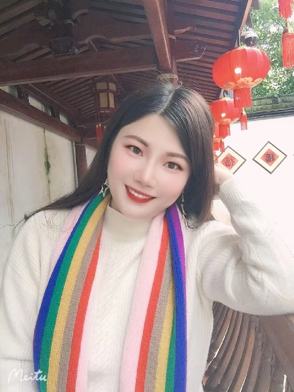 美好的第二张照片--松溪婚介网