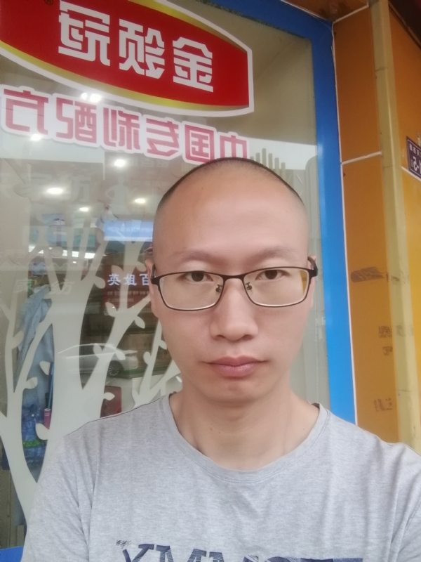 老虎的第二张照片--松溪婚介网