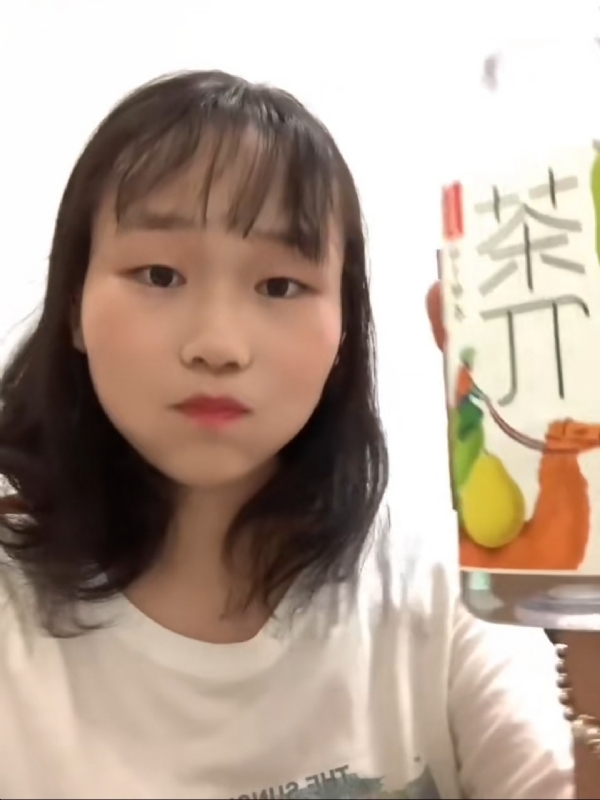 静思的第一张照片--松溪婚介网