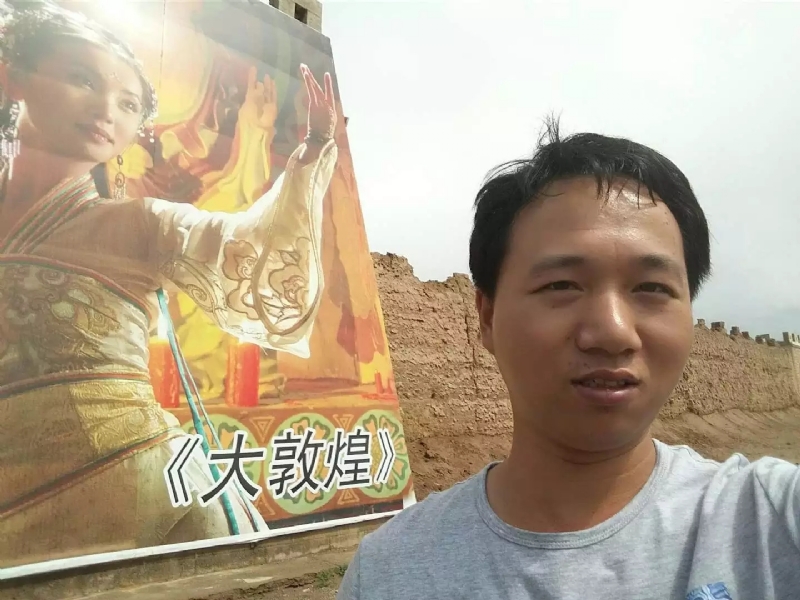 喜乐的第四张照片--松溪婚介网