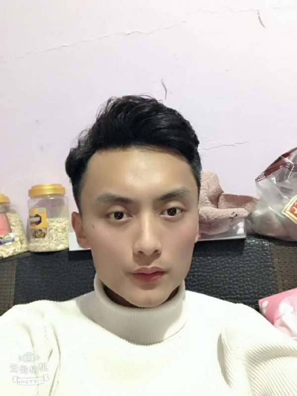 独孤一人的第一张照片--松溪婚介网