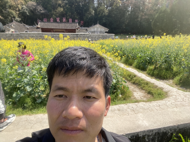 开心的第一张照片--松溪婚介网