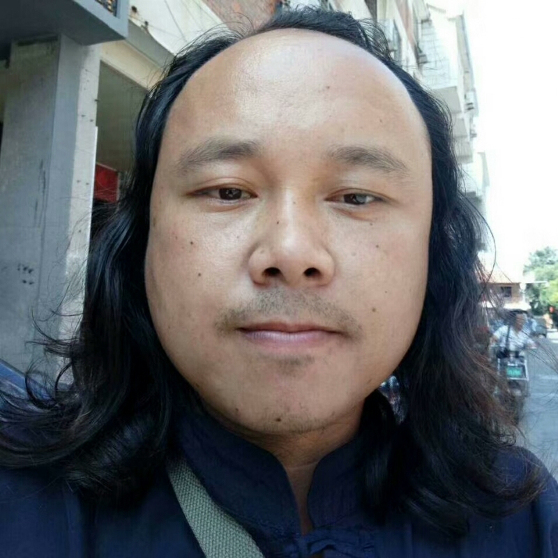 林子城的第一张照片--松溪婚介网