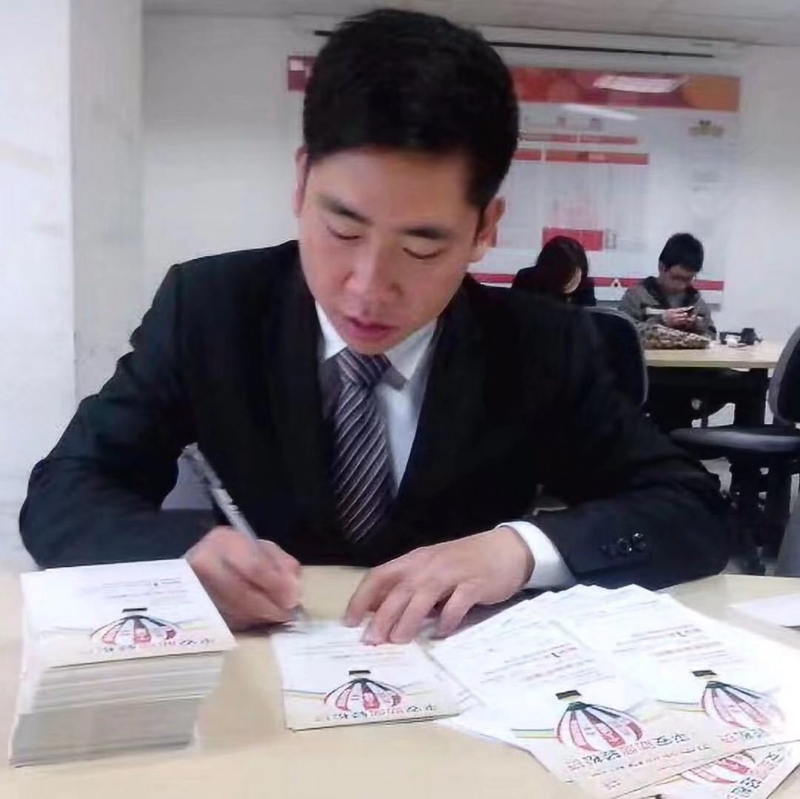 逆風飛揚的第一张照片--松溪婚介网