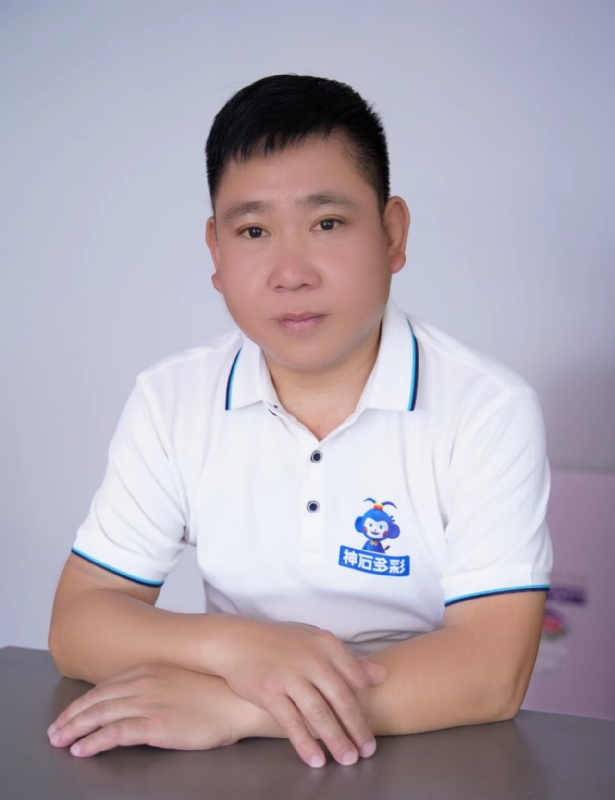 逆風飛揚的第二张照片--松溪婚介网