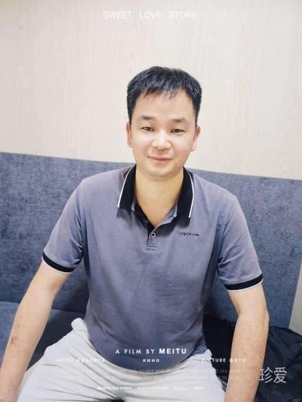 风笑痴的第二张照片--松溪婚介网