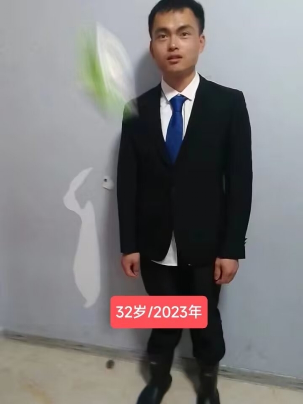 林嘉任的第一张照片--松溪婚介网