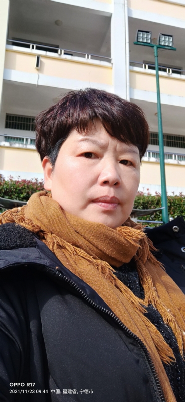 平安的第三张照片--松溪婚介网