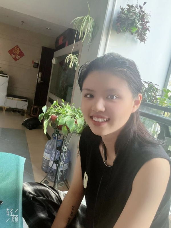阿婷的第一张照片--松溪婚介网