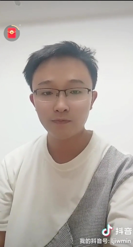 天之骄子的第一张照片--松溪婚介网