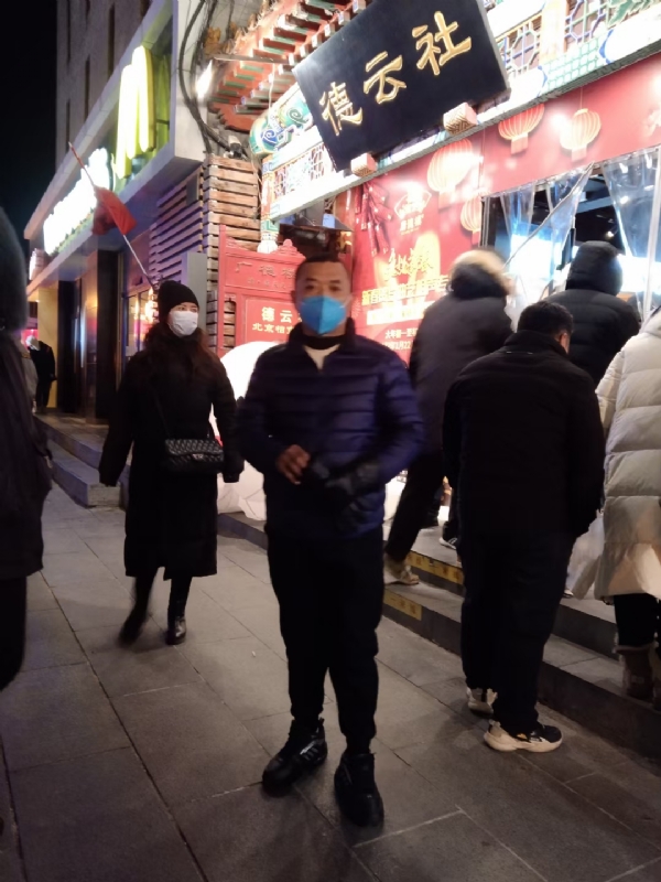 萍水相逢的第三张照片--松溪婚介网