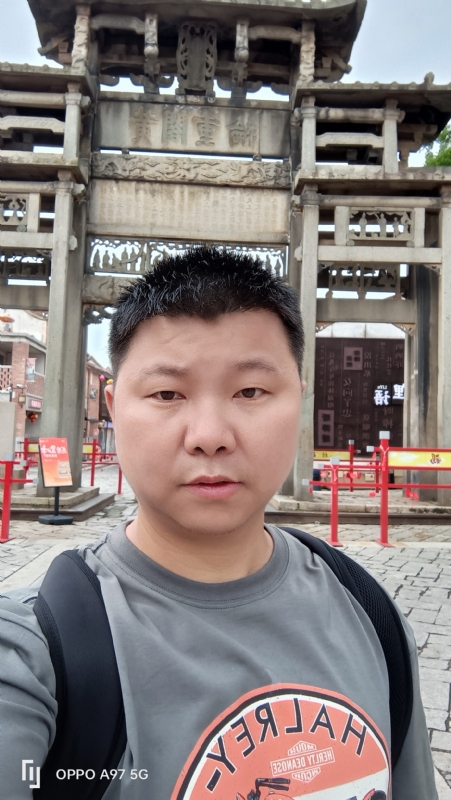 小许的第一张照片--松溪婚介网