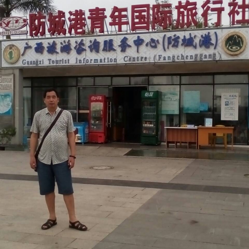yzlb的第一张照片--松溪婚介网