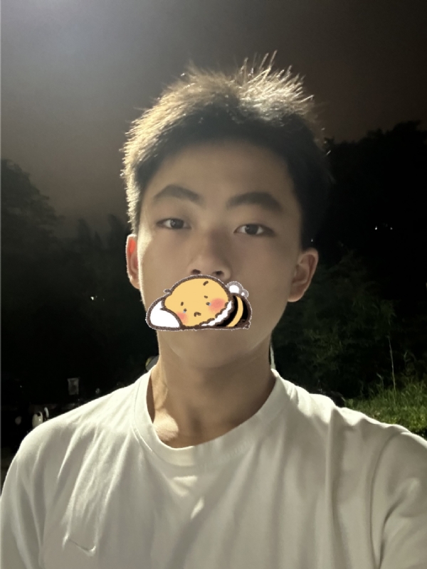 oo的第一张照片--松溪婚介网