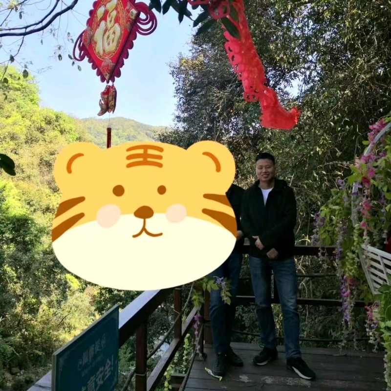 相见的第三张照片--松溪婚介网