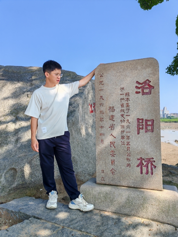 风尘的第二张照片--松溪婚介网