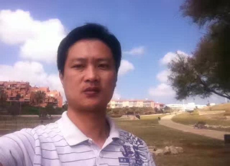 钟志的第二张照片--松溪婚介网