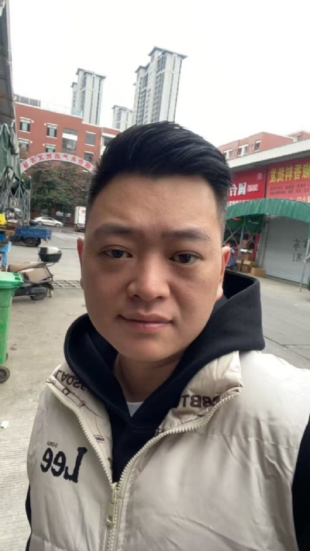 鑫鑫的第一张照片--松溪婚介网