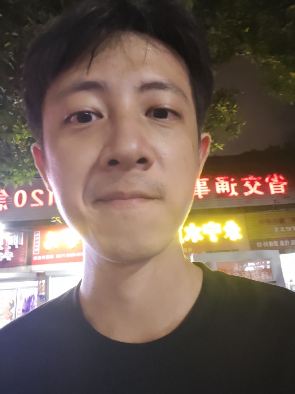 元亨利贞的第二张照片--松溪婚介网