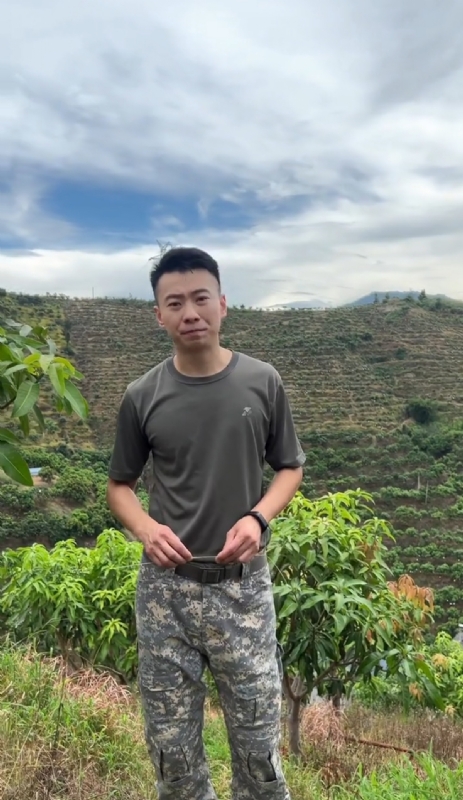 李先生的第一张照片--松溪婚介网