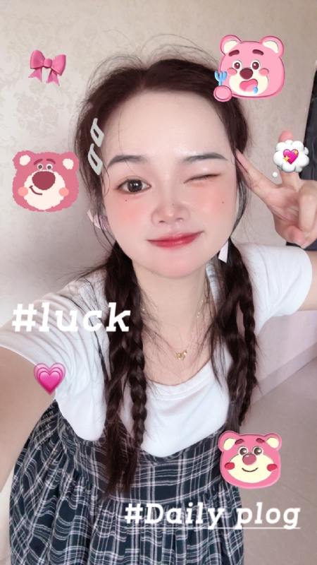 丫头的第四张照片--松溪婚介网