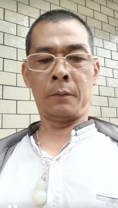凌活泼的第一张照片--松溪婚介网