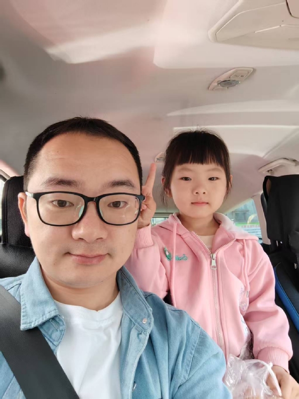 知天晓的第一张照片--松溪婚介网