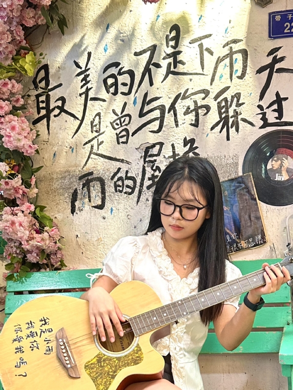 魔仙的第一张照片--松溪婚介网