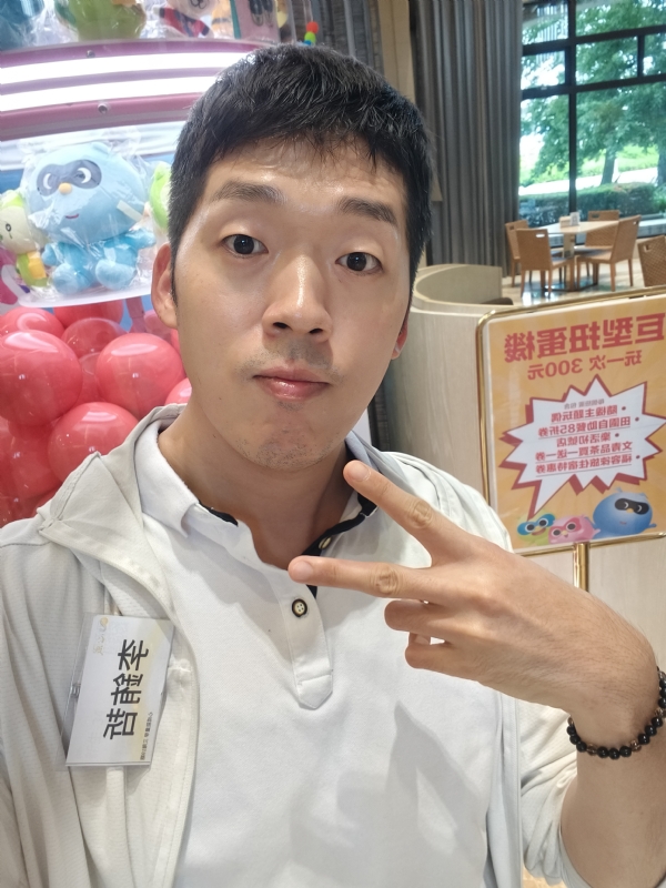 銪哲的第一张照片--松溪婚介网